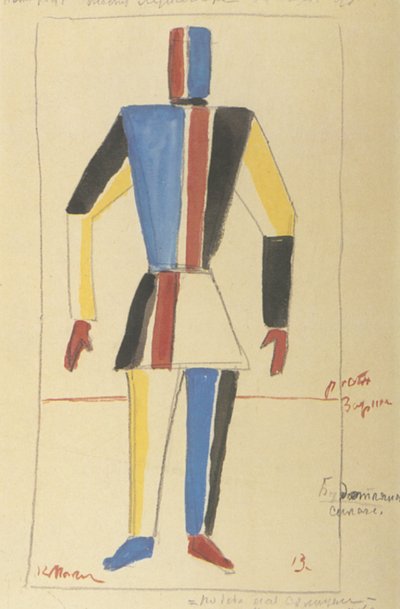 Futurist Strongman. Costume design for the opera Victory over the sun after A. Kruchenykh by Kazimir Severinovich Malevich