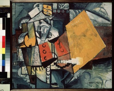 Guardsman by Kazimir Severinovich Malevich
