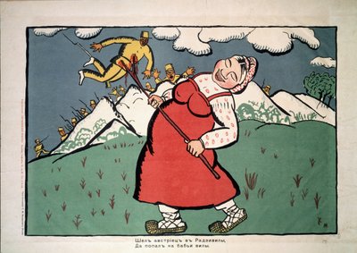 The Austrian was Going to Radzivill by Kazimir Severinovich Malevich