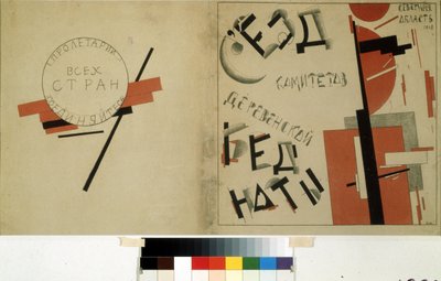 Portfolio for the Congress of the Country Poverty in the Winterpalace by Kazimir Severinovich Malevich