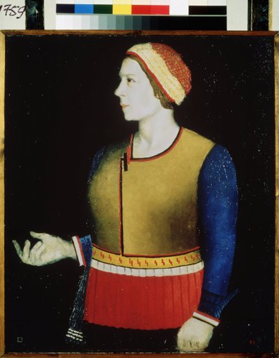 Portrait of the Artist
