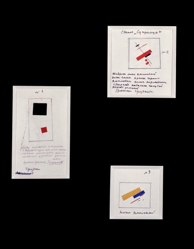 Project for Suprematist Brooch Nos. 1, 2 and 3, c.1916-20 by Kazimir Severinovich Malevich