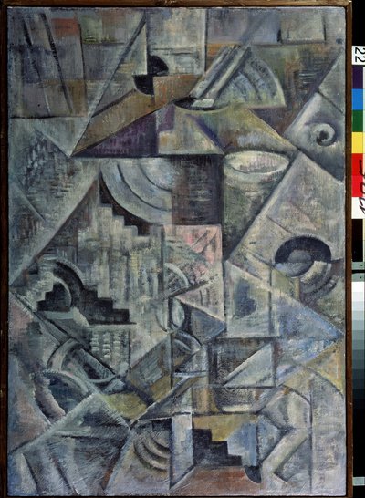 Samovar by Kazimir Severinovich Malevich