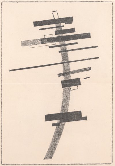 Sensation of the Motion and the Obstacle from 