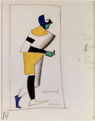 Sportsman. Costume Design for the Opera Victory over the Sun by A. Kruchenykh by Kazimir Severinovich Malevich