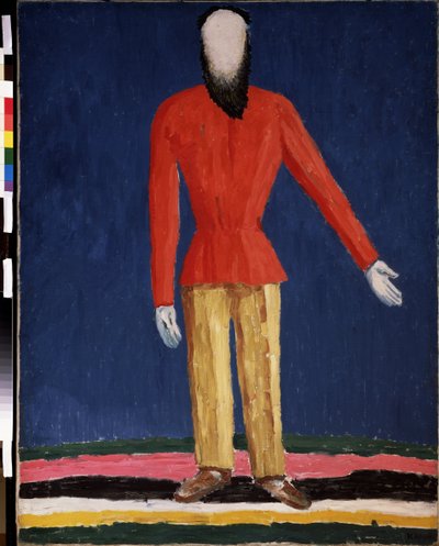A Peasant by Kazimir Severinovich Malevich