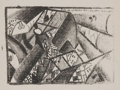 Untitled (Universal Landscape) from "Poetry of Mayakovsky" by Kazimir Severinovich Malevich