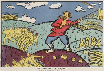 What a Boom! What a Blast There Was From the Germans at Lomza! by Kazimir Severinovich Malevich