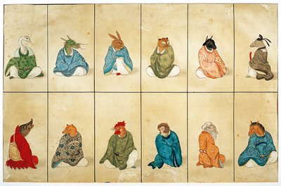 Men with Animal Heads by Keiga Kawahara