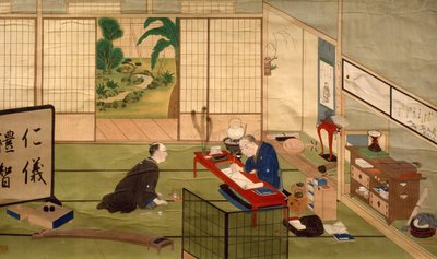 Study of Calligrapher, Japan, Japanese Civilisation, Beginning 19th Century by Keiga Kawahara