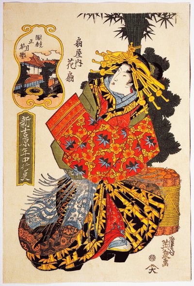 Courtesan Hanaogi from Ogiya house at courtesans
