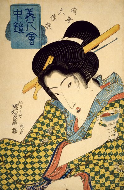 Half-Length Portrait of Young Woman with Cup in Her Hand, circa 1830, Ukiyo-e by Keisai Eisen, Mirror with Beautiful Women Series, Edo Period by Keisai Eisen