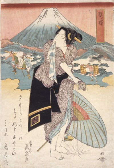 Hara Station by Keisai (1790 1848) Eisen