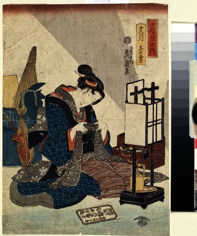 Series of the Twelve Months: The End of the Twelfth Month by Keisai Eisen