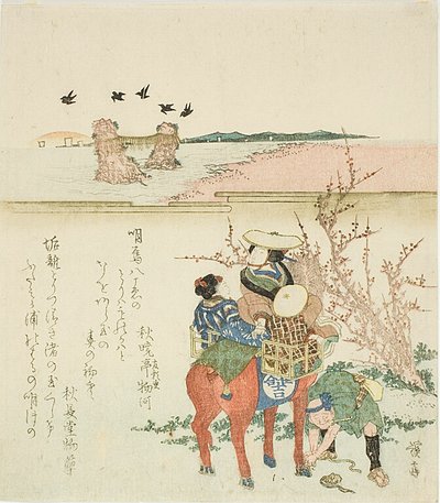 A Couple Visiting the Wedded Rocks by Futamigaura by Keisai Eisen