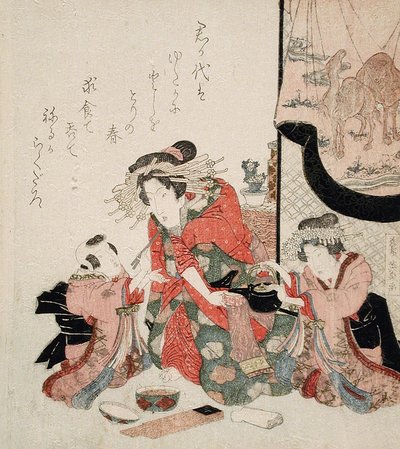 A Courtesan Allowed to Relax and Eat by Keisai Eisen