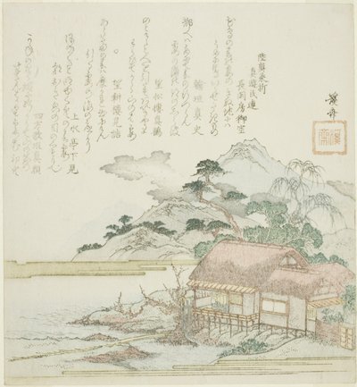 A Poet Looking Out of His Lakeside Hut by Keisai Eisen
