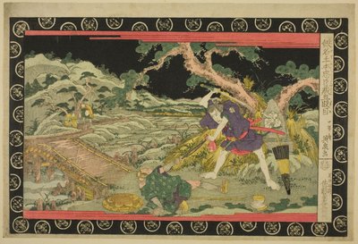 Act Five (Godanme), from the series 