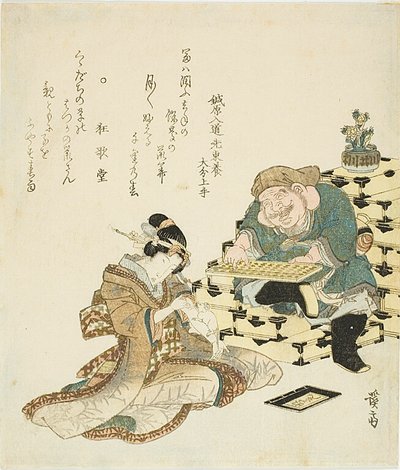 Daikoku with an Abacus and a Woman with a Rat Running up Her Arm by Keisai Eisen