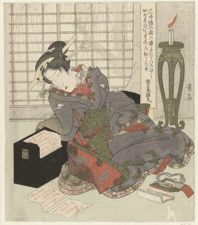 A Geisha Leaning on Her Shamisen Box by Keisai Eisen
