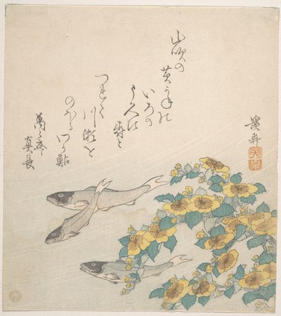 Fishes Swimming with Yellow Flowers by Keisai Eisen