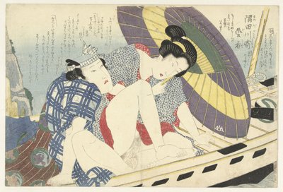 Geisha Working on the Sumida River by Keisai Eisen