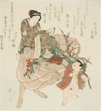 Girl Riding an Ox by Keisai Eisen