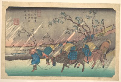Hiratsuka near Kutsukake by Keisai Eisen