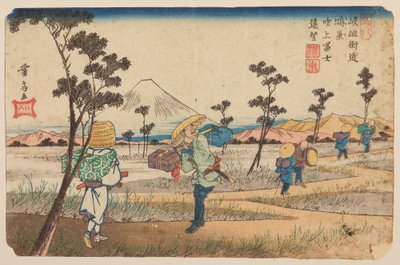 Konosu, Pilgrim and Passersby on a Country Road, Plate 8 from the Series: Sixty-nine Stations of the Kisokaido Road by Keisai Eisen