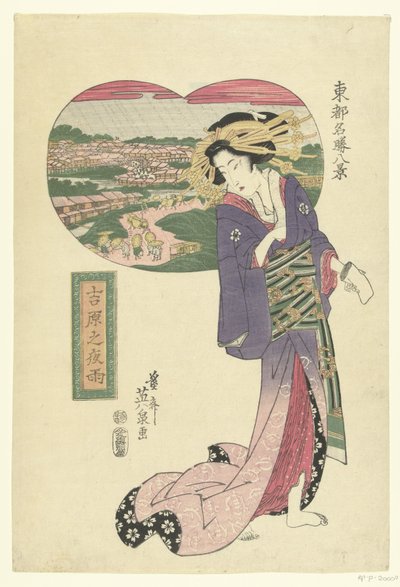 Night Rain in Yoshiwara (series title) by Keisai Eisen