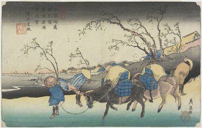 No. 20: View of Hiratsukahara in Rain Near Kustukake Station, 1835-1836 by Keisai Eisen