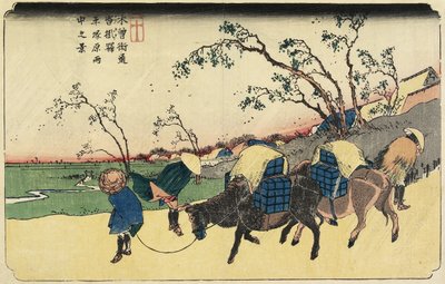 No. 20: View of Hiratsukahara in Rain Near Kustukake Station by Keisai Eisen