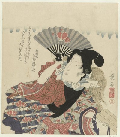 Portrait of Poet Edo no Hananari by Keisai Eisen