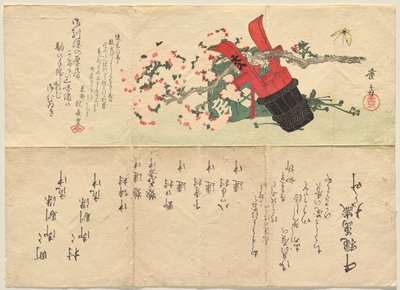 Red and Black Lacquer Water Bucket and a Cherry Branch by Keisai Eisen