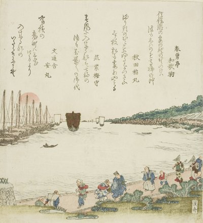 Returning Sails at Takanawa by Keisai Eisen