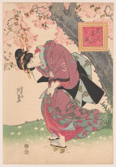 Beauties in a Spring Storm by Keisai Eisen