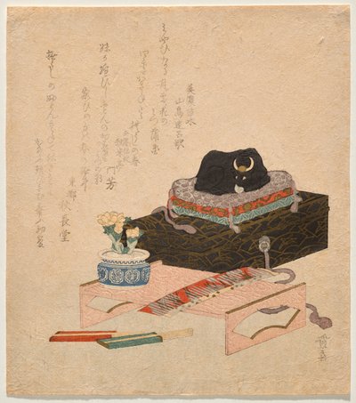Still Life with a Ceramic Stroking Ox by Keisai Eisen