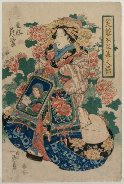 The Courtesan Hanamurasaki of the Tsuchiya (from the series Beauties in their Finery amid Mallow Flowers) by Keisai Eisen