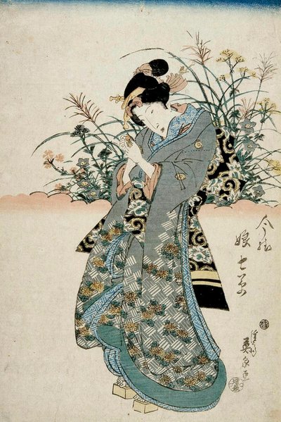 The Feast of Seven Herbs, early 19th century by Keisai Eisen