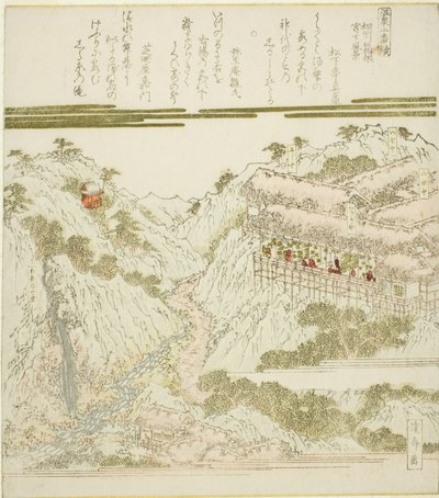 View of Miyanoshita Hot Springs in Hakone, Soshu, from the series "Hot Springs - A Diptych" by Keisai Eisen