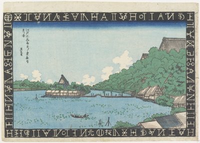 View of To_eizan Temple from Benten Hall on Shinobazu Pond, 1830-1836 by Keisai Eisen