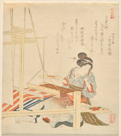 Woman Sitting at a Loom, from the Series The Famous Sites and Products of Yamashiro [Southern Section of Kyoto District] by Keisai Eisen