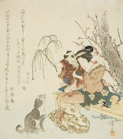 Woman and Child Playing with a Dog by Keisai Eisen