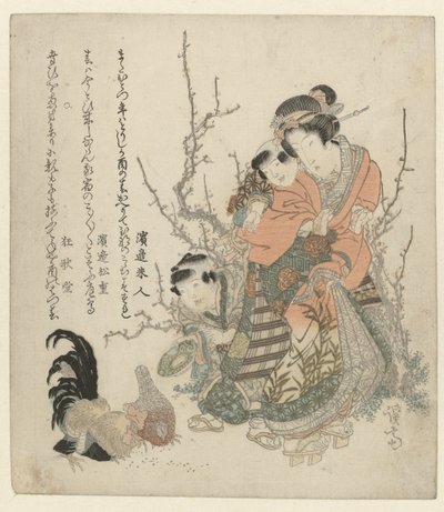 Woman and Children Feeding Chicken by Keisai Eisen