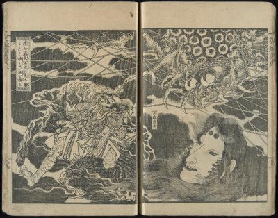 Pictorial History of Heroes (Eiyu gashi) by Keisai Yeisen