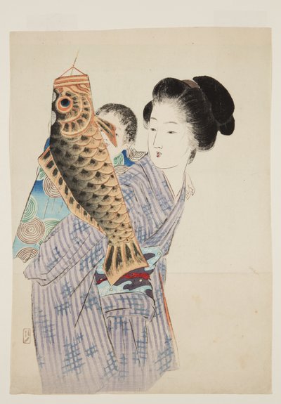 Carp Streamer by Keishu Takeuchi