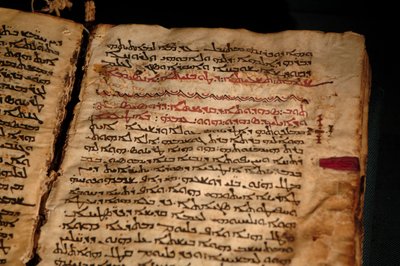 5th century book of Gospels had been erased in 8th century then overwritten with religious text, 2006 by Kenneth Garrett