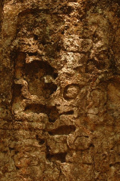 Oxpemul; Maya; Ancient Cultures; Mayan; Mexico; Maya Biosphere Reserve by Kenneth Garrett