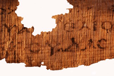 Detail of the concluding page of the Gospel of Judas, last line of text reads "The Gospel of Judas", 2006 (photo) by Kenneth Garrett