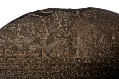 Piye Victory stele, Black Pharaohs, Nubians, Egypt, The Egyptian Museum, Cairo, Third Intermediate Period, 2007 by Kenneth Garrett
